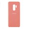 کاور سیلیکون مدل Silky مناسب برای گوشی موبایل سامسونگ گلکسی  Galaxy S9 Plus